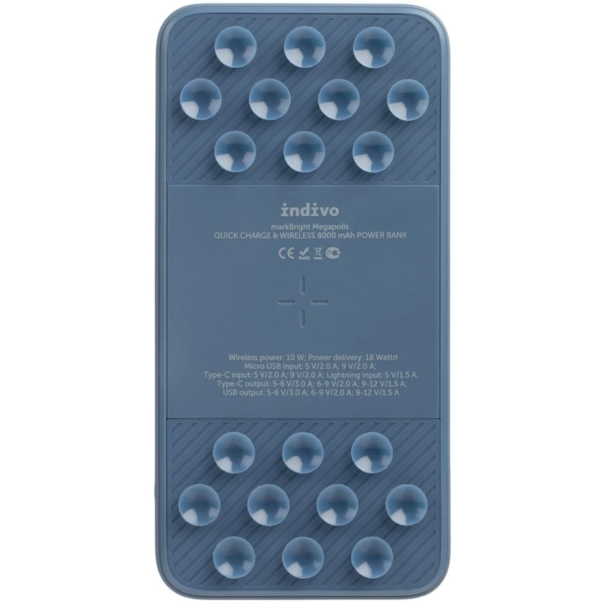 Аккумулятор с беспроводной зарядкой markBright Megapolis, 8000 мАч, синий фото 3
