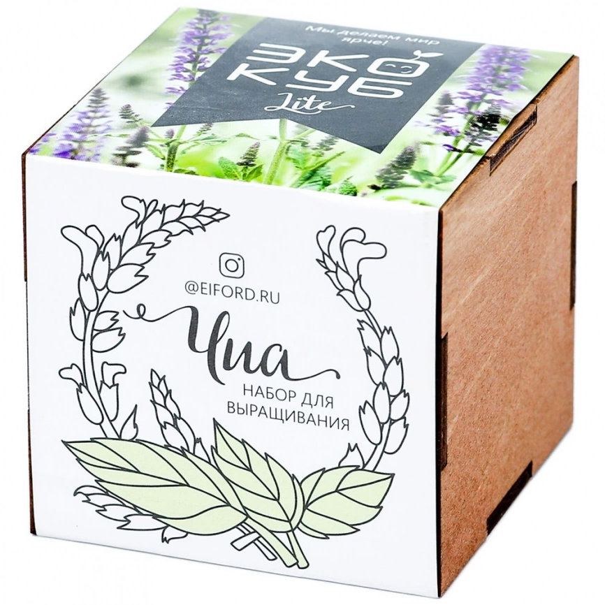Набор для выращивания «Экокуб Lite», чиа фото 1