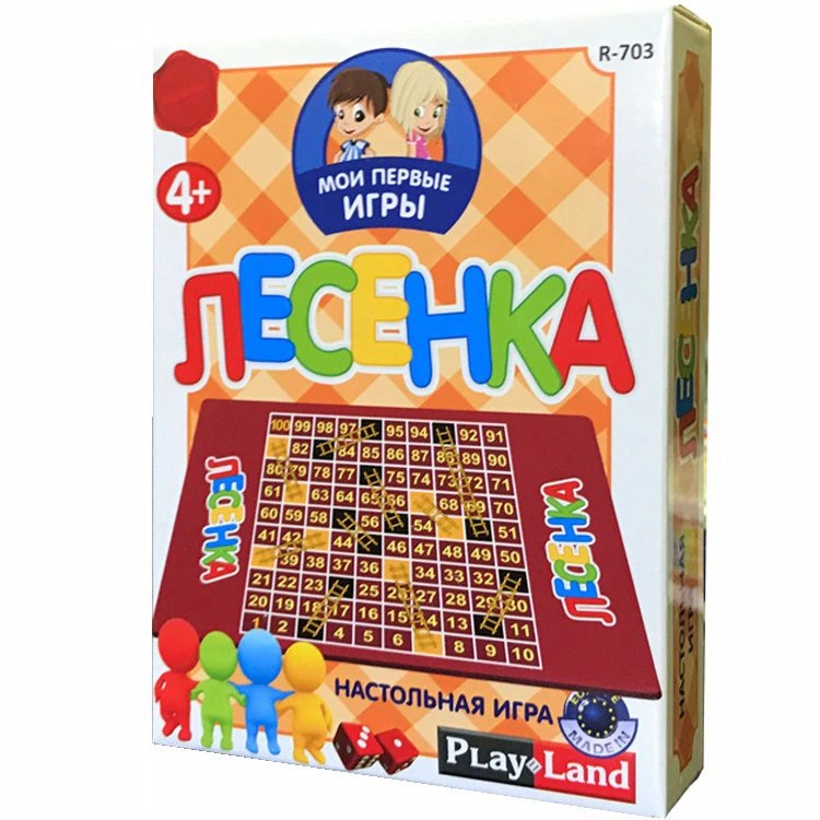 Настольная игра «Мои первые игры. Лесенка» фото 1
