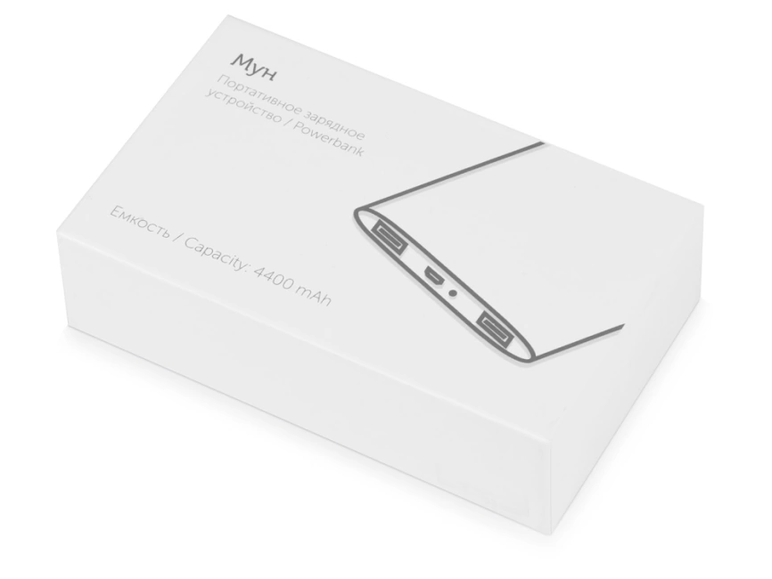 Портативное зарядное устройство Мун с 2-мя USB-портами, 4400 mAh, бронзовый фото 10