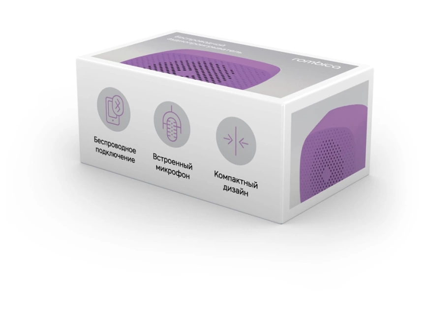Портативная акустика Rombica MySound Melody Purple фото 4