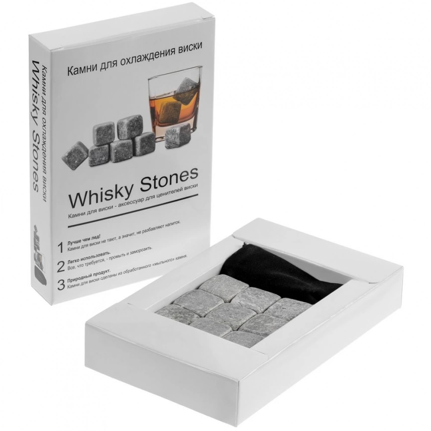 Камни для виски Whisky Stones фото 6