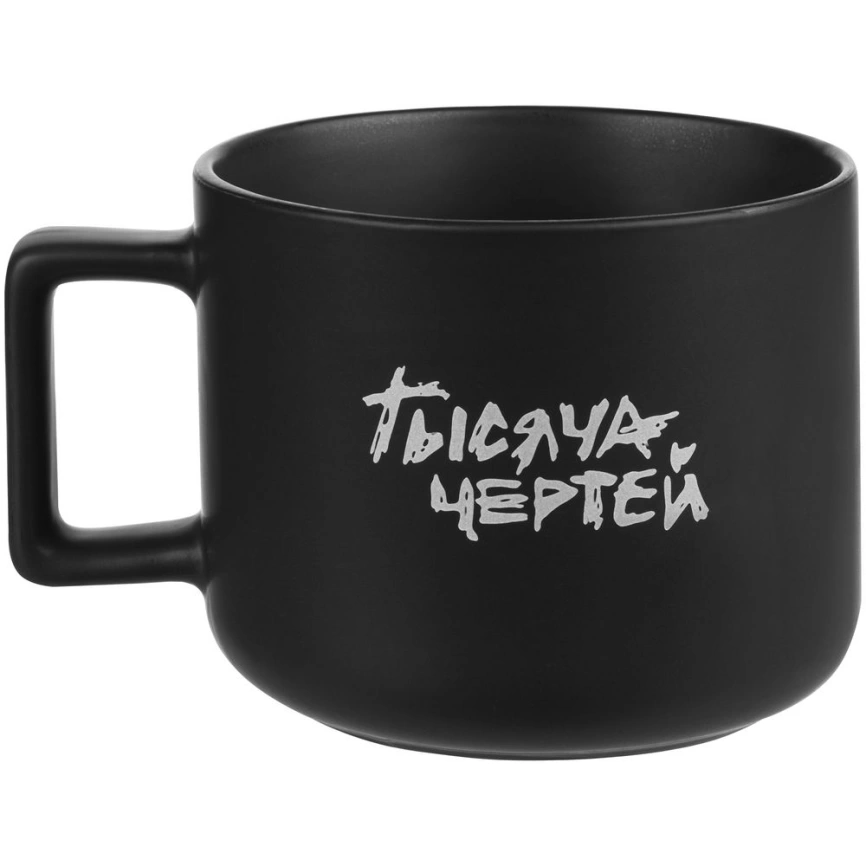 Чашка «Тысяча чертей», черная фото 1