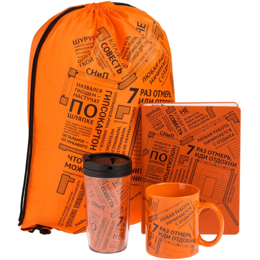 Рюкзак Words Building фото 5