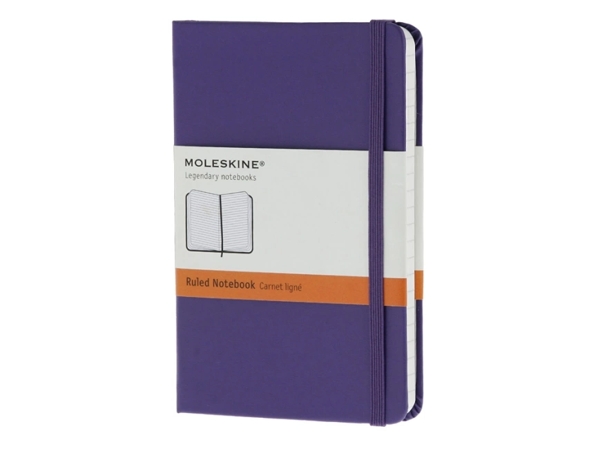 Записная книжка Moleskine Classic (в линейку) в твердой обложке, Pocket (9x14см), фиолетовый фото 1
