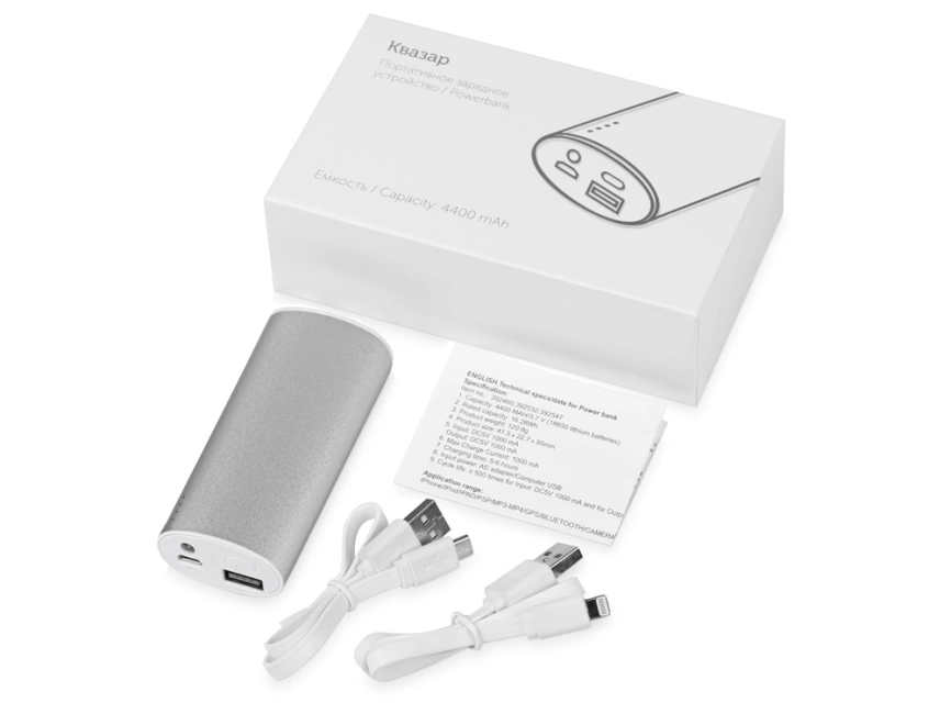 Портативное зарядное устройство Квазар, 4400 mAh, серебристый фото 5