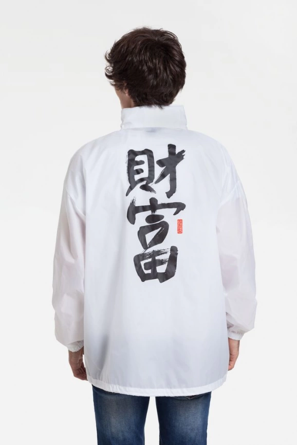 Ветровка «Вечные ценности. Богатство», белая, размер L фото 5