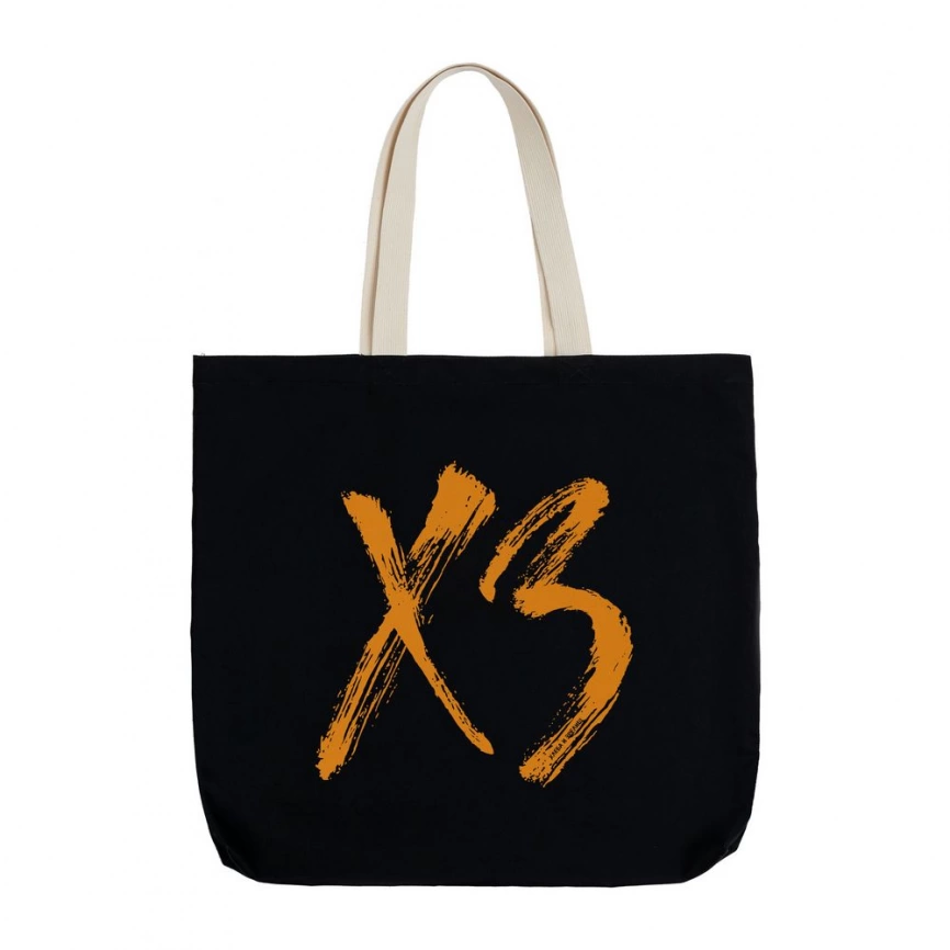 Холщовая сумка «ХЗ» с внутренним карманом, черная с оранжевым фото 2