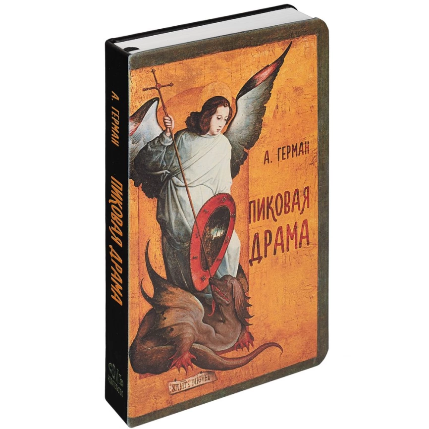 Ежедневник «Пиковая драма», недатированный, уценка фото 3