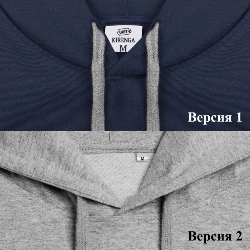 Толстовка с капюшоном Unit Kirenga черная, размер M фото 5