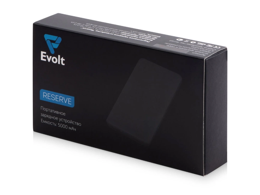 Портативное зарядное устройство Reserve с USB Type-C, 5000 mAh, серый фото 9