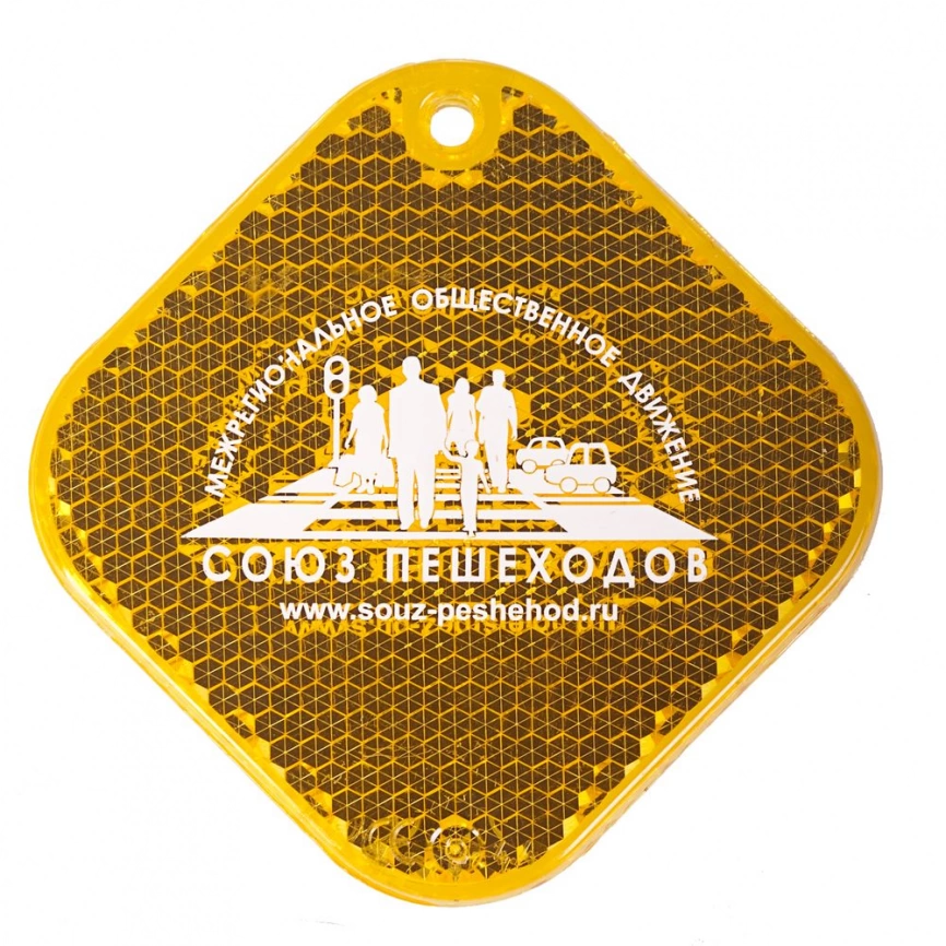 Светоотражатель «Квадрат», оранжевый фото 2