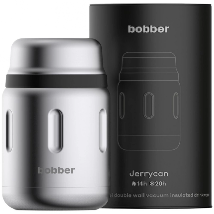 Термос для еды Bobber Jerrycan 700, вакуумный, стальной матовый фото 2