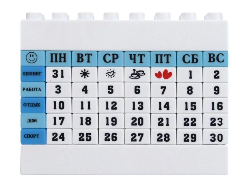 Вечный календарь в виде конструктора, синий фото 2