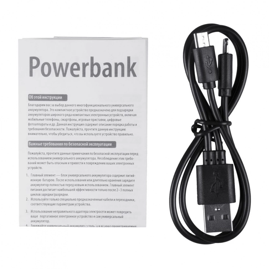 Внешний аккумулятор Twist 4000 mAh, белый фото 8