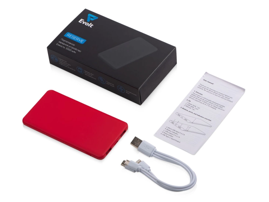 Портативное зарядное устройство Reserve с USB Type-C, 5000 mAh, красный фото 8