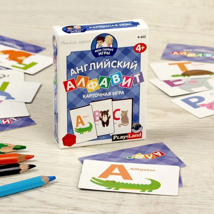 Карточная игра «Мои первые игры. Английский алфавит» фото 2