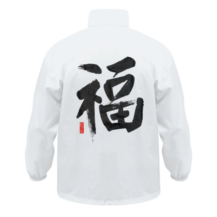 Ветровка «Вечные ценности. Счастье», белая, размер XL фото 1