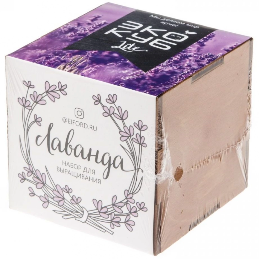 Набор для выращивания «Экокуб Lite», лаванда фото 7