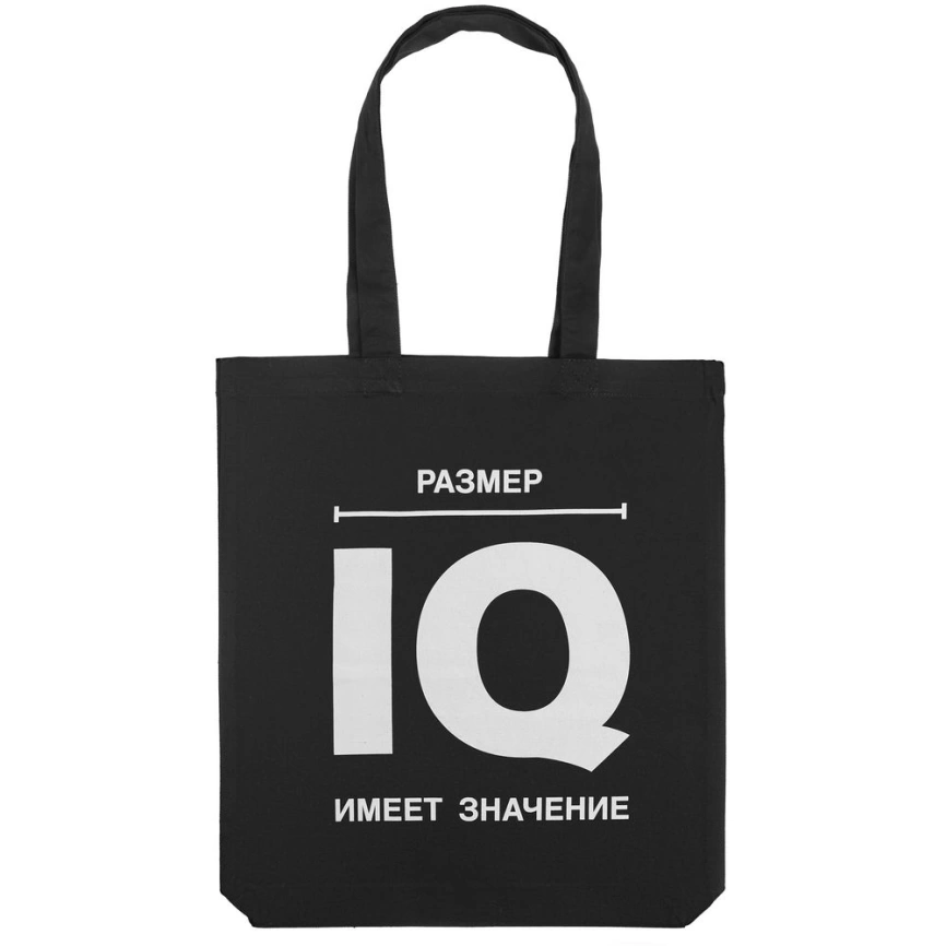 Холщовая сумка «Размер IQ», черная фото 2