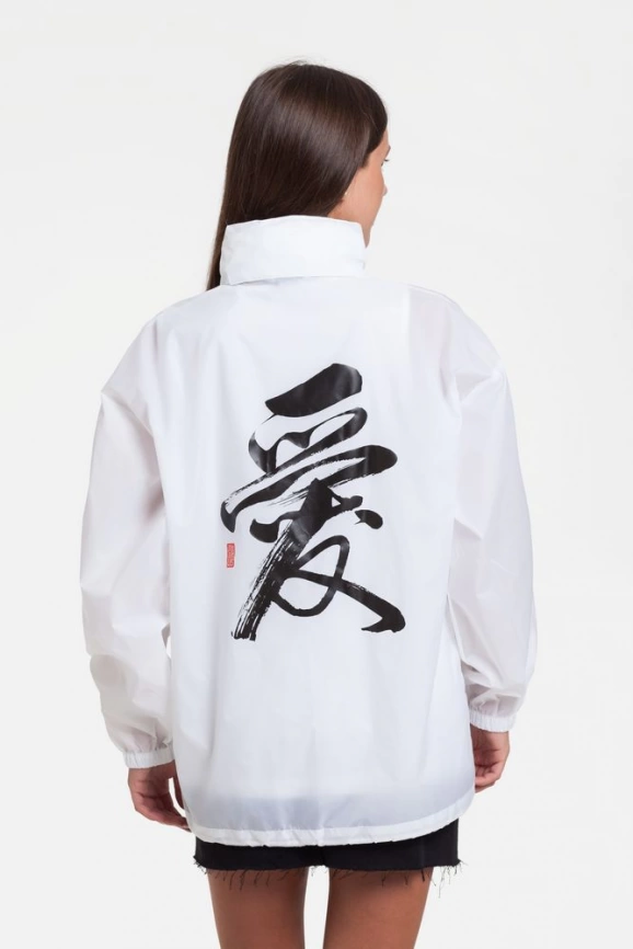 Ветровка «Вечные ценности. Любовь», белая, размер M фото 4