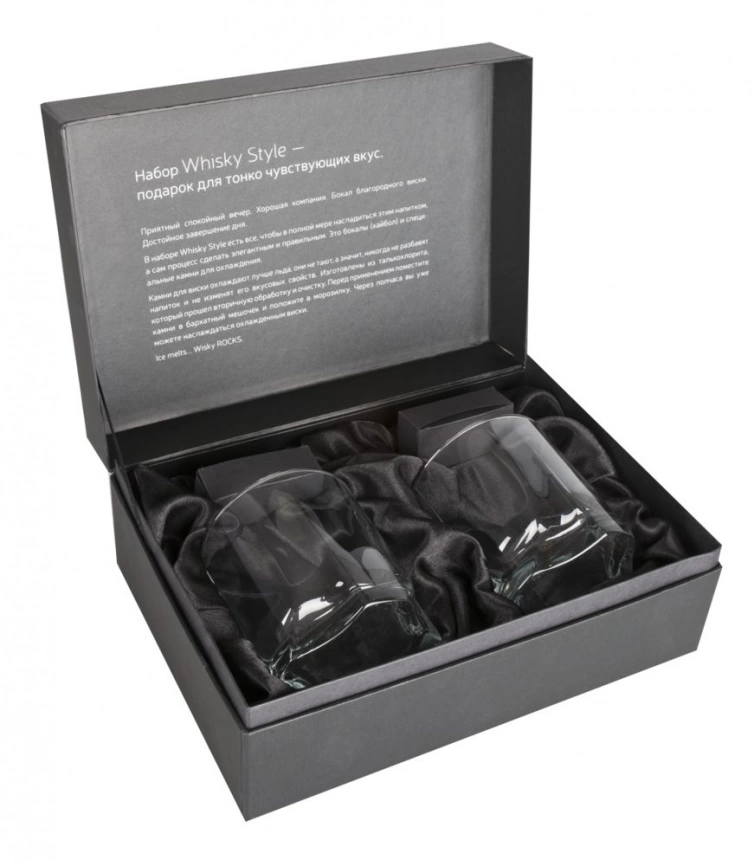 Набор Whisky Style, ver.1 фото 4
