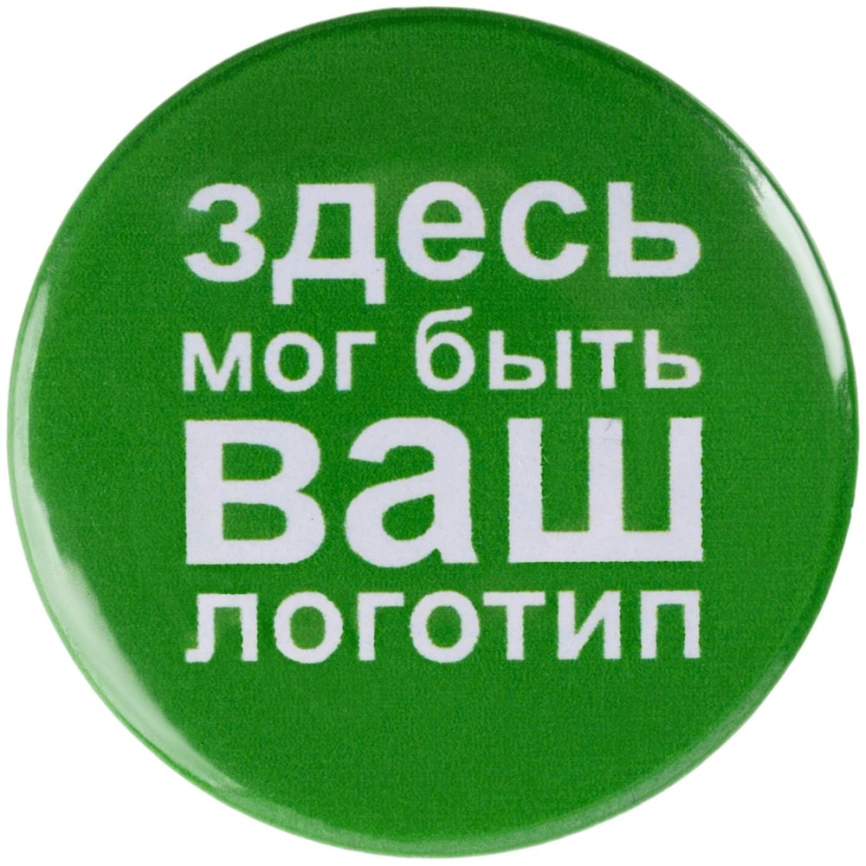 Значок закатной Pinback Print на заказ, S фото 3