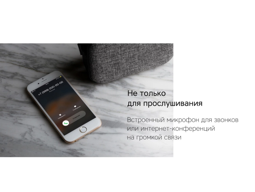 Портативная колонка Rombica Mysound Mia с логотипом, серый фото 9