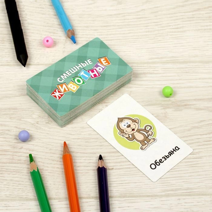 Карточная игра «Мои первые игры. Смешные животные» фото 5