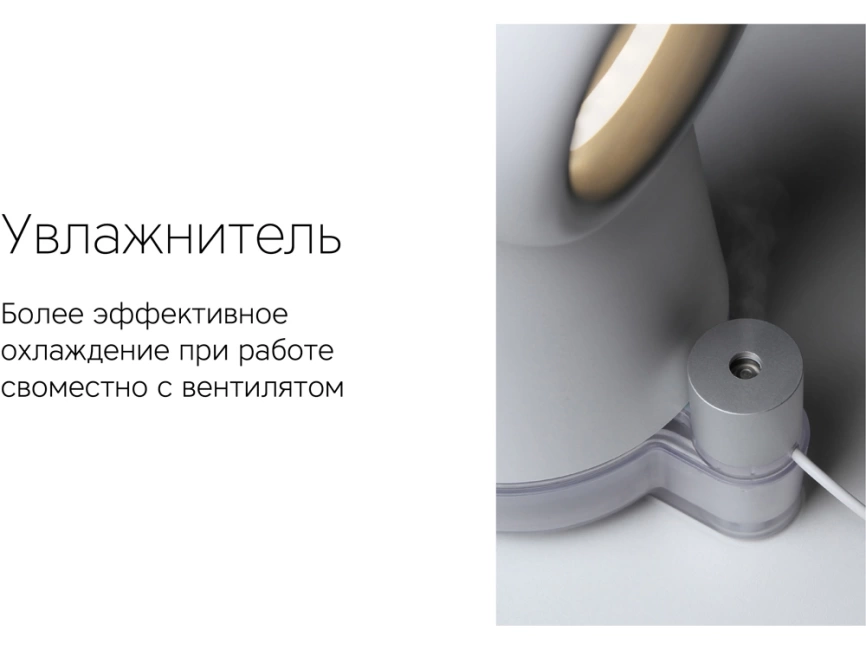 Воздухоочиститель Rombica Flow Vortex фото 9