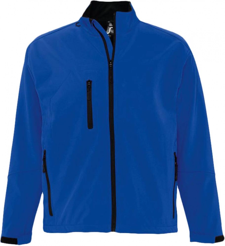 Куртка мужская на молнии Relax 340 ярко-синяя, размер S фото 1