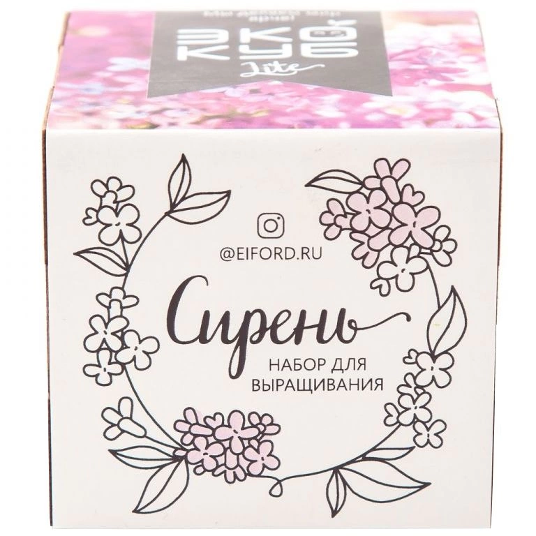 Набор для выращивания «Экокуб Lite», сирень фото 3
