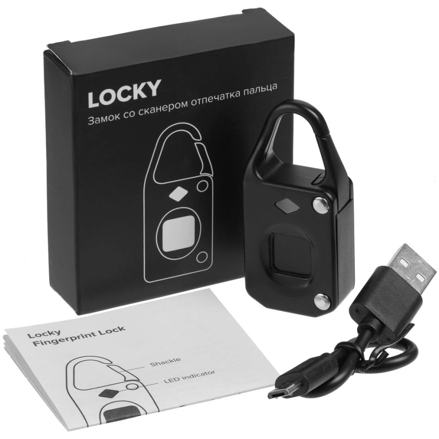 Замок биометрический Locky, черный фото 4