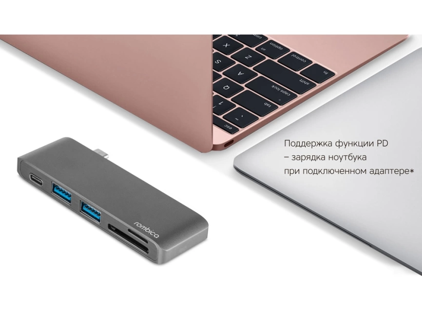 Сетевой USB адаптер/концентратор 5 в 1 Rombica Type-C M2, серый фото 7