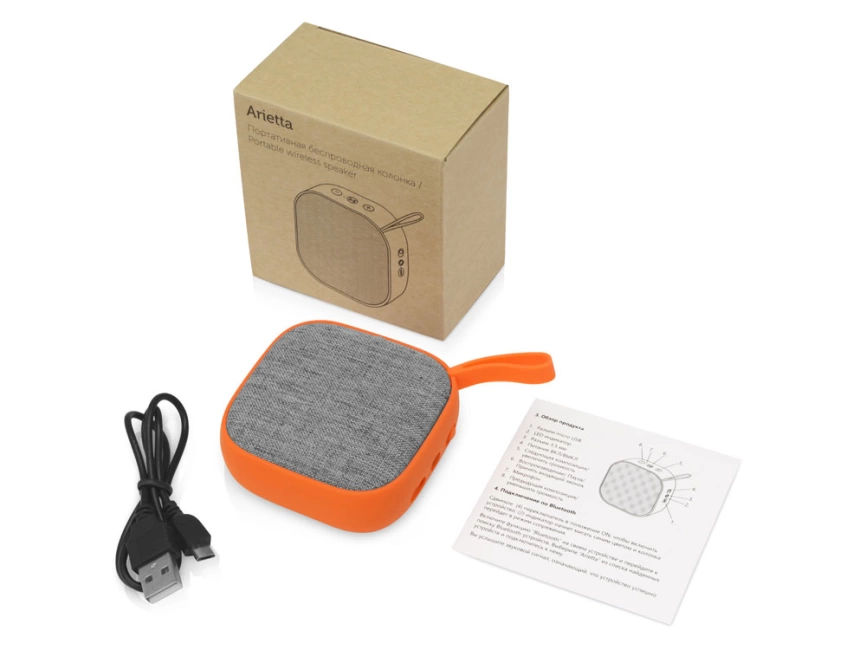 Портативная колонка Arietta, оранжевый фото 3
