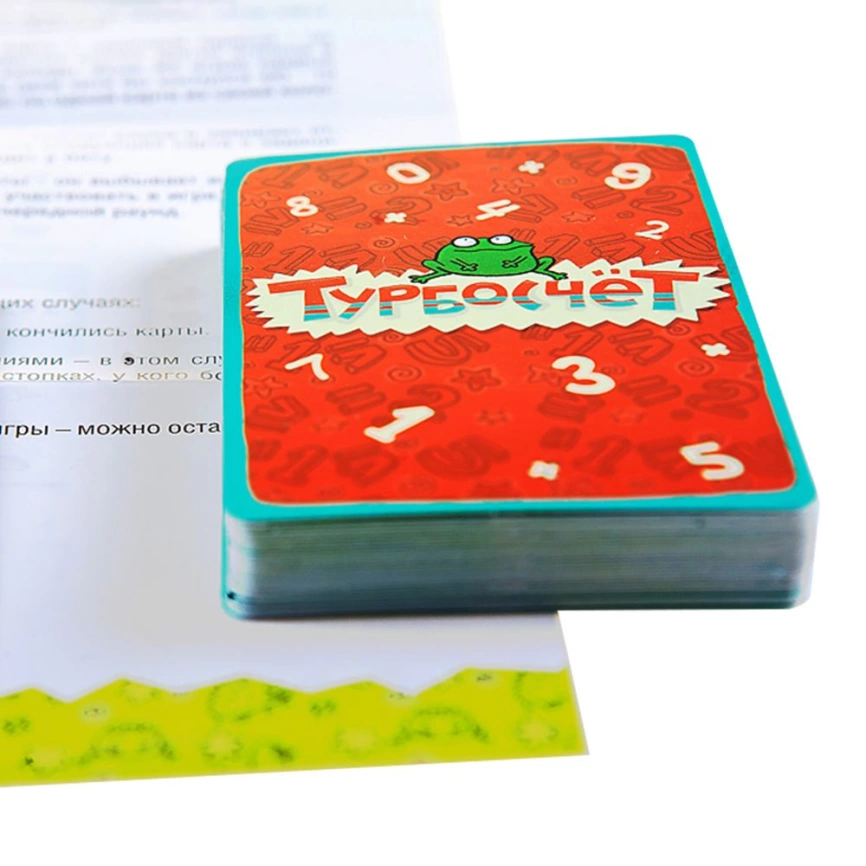 Настольная игра «Банда Умников. Турбосчет», малая фото 5