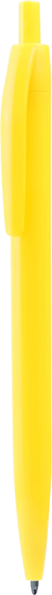 Ручка шариковая DAROM COLOR, жёлтая фото 1