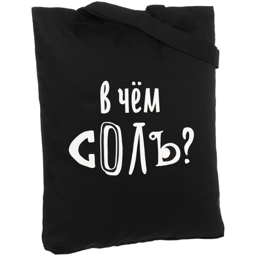 Холщовая сумка «В чем соль», черная фото 2
