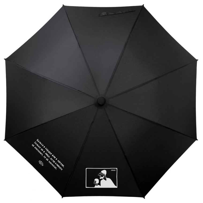 Зонт-трость «Леон», черный фото 5