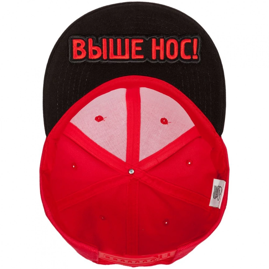 Бейсболка-снепбек «Выше нос!», красная с черным фото 1