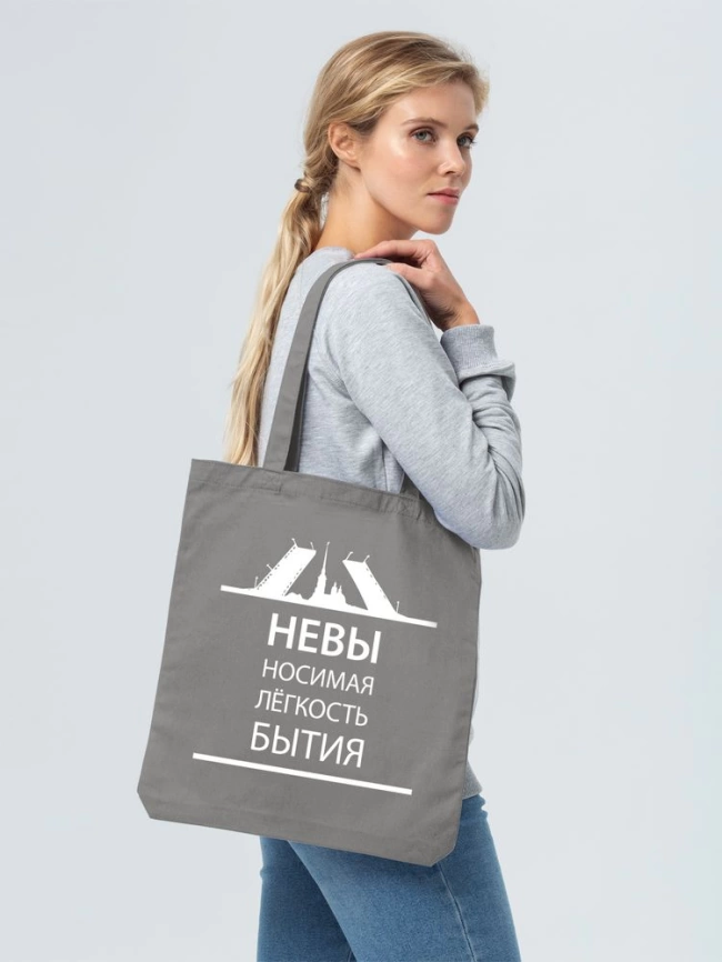 Холщовая сумка «Невыносимая», серая фото 3