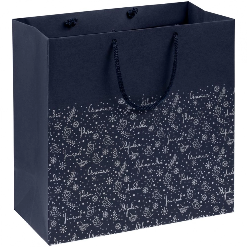 Пакет «Сказочный узор», синий фото 3