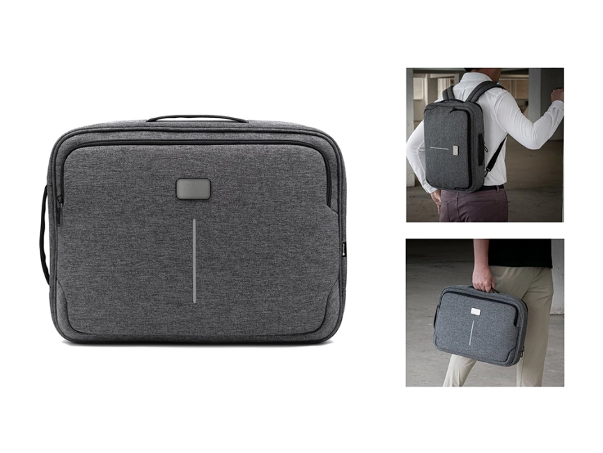 Рюкзак-трансформер Specter Hybrid для ноутбука 16'', серый фото 1