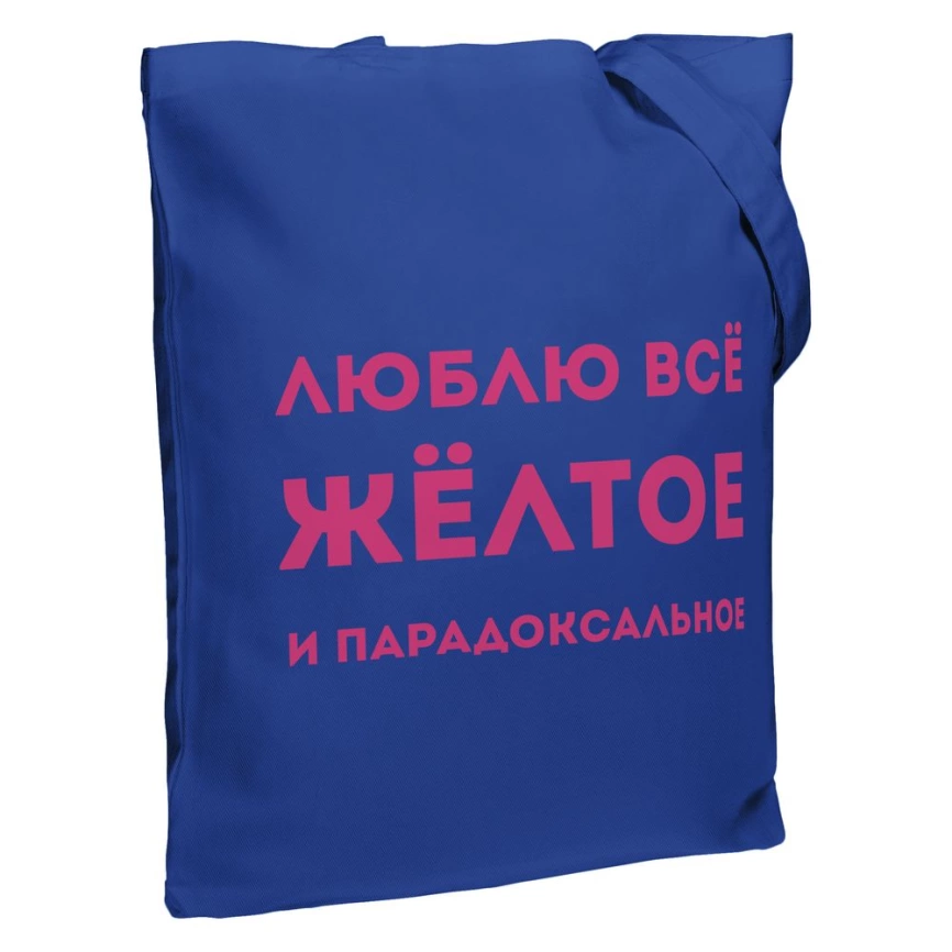 Холщовая сумка «Люблю все желтое», ярко-синяя фото 4