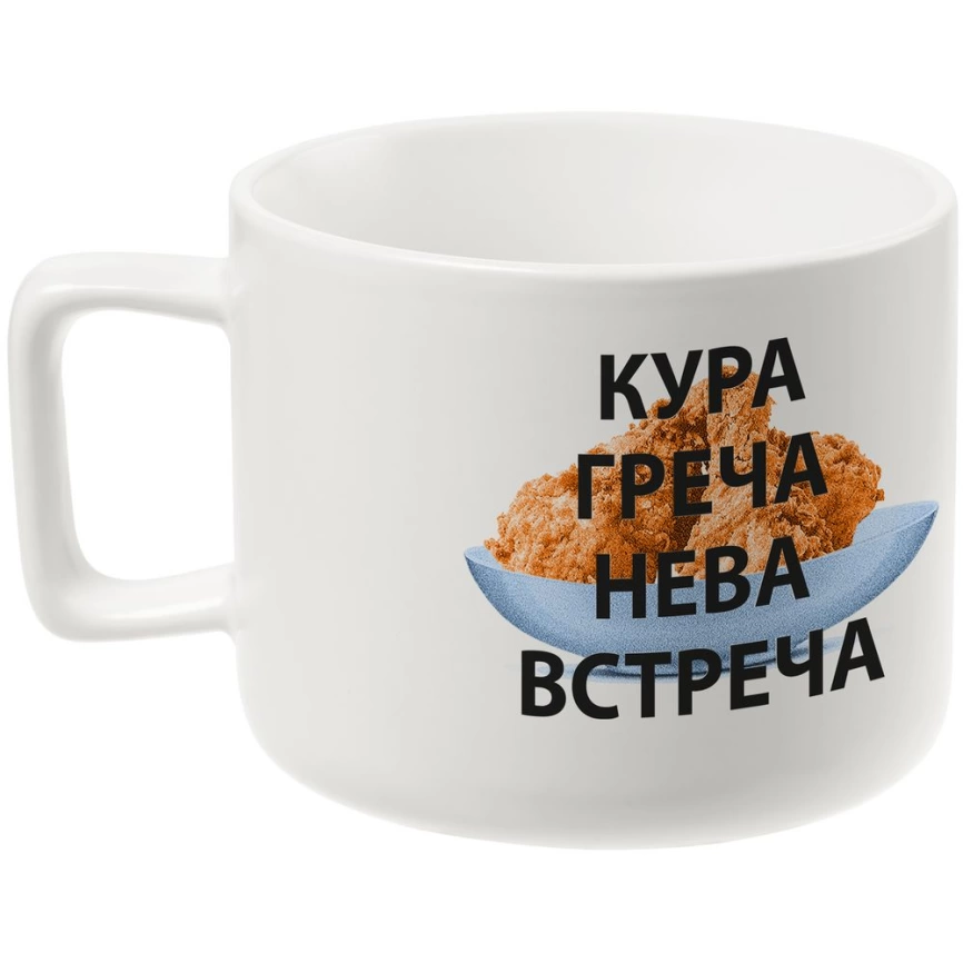 Чашка «Кура-греча», белая фото 3