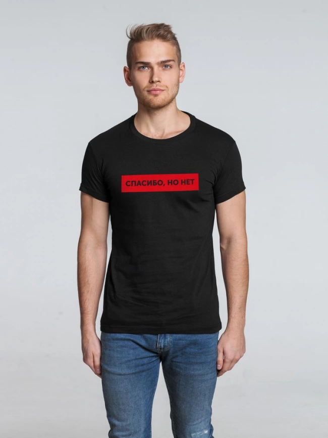 Футболка «Спасибо, но нет», черная, размер XXL фото 3