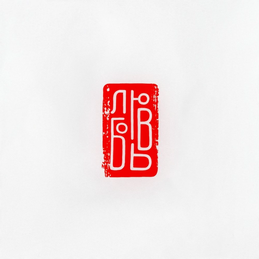 Ветровка «Вечные ценности. Любовь», белая, размер M фото 9