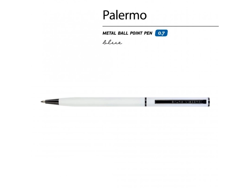 Ручка шариковая автоматическая BrunoVisconti®, 0.7 мм, синяя PALERMO (белый металлический корпус) фото 2