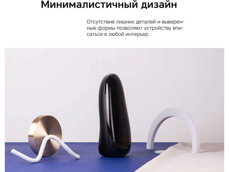 Метеостанция Rombica StoneCast 1 WTS, черный фото 8