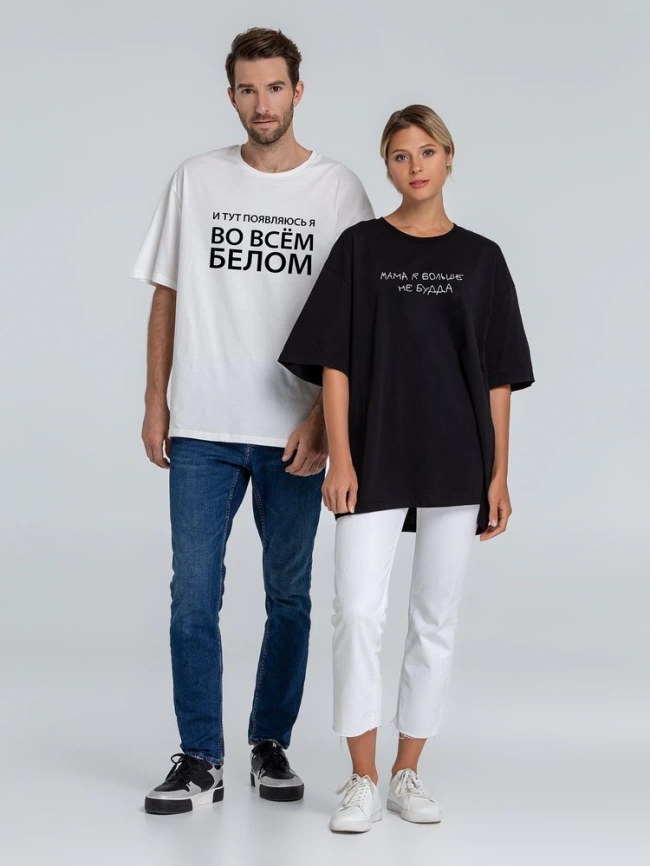 Футболка оверсайз «Во всем белом», молочно-белая, размер XL/XXL фото 2
